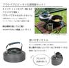Takeda Corporation Pot and Kettle Gray 18 x 18 x 11 cm Outdoor Cookware Set [Camping Lightweight] SH20-NK2