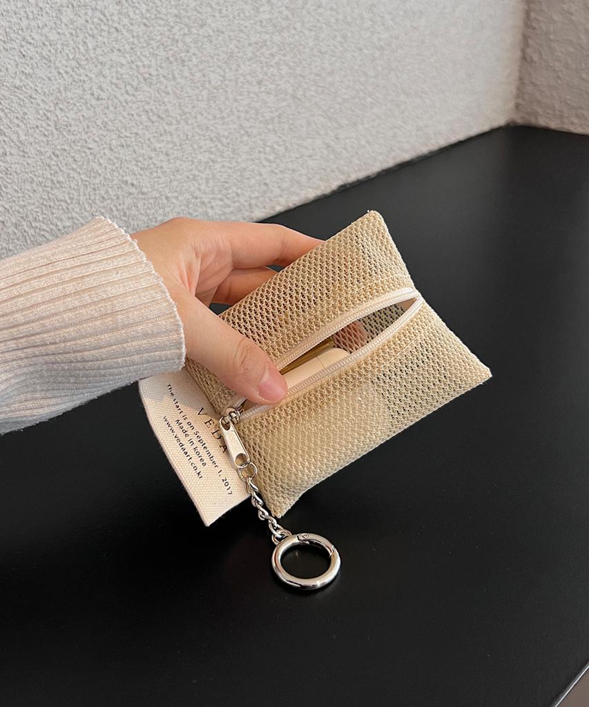 Veda Pouch Mini Keyring_Mesh Beige