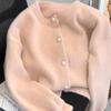 Autumn Winter Mint Green Faux Mink Plush Sweater Cardigan Women Designer Niche Lazy Knit Top