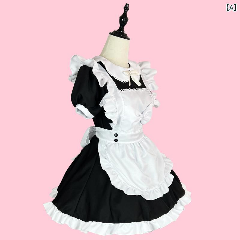 Cosplay Womens Plus Size Loose Lolita Style Sweet Cute Maid Outfit Ribbon Frill Japanese Anime Two-Dimensional Costume Halloween Event Clothing