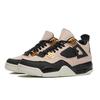 Buty Koszykarskie AJ4 White Cement Paris Blue Lava Cicada Wing dla Mężczyzn i Kobiet