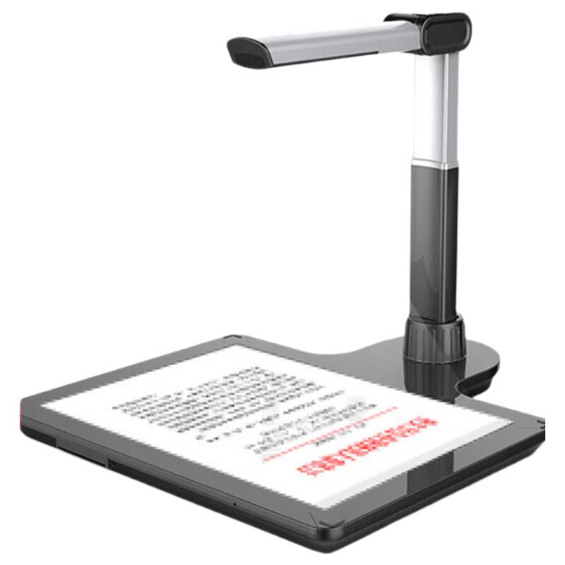 Lenovo A3 High-Speed Document Scanner CN plug (adapter included)