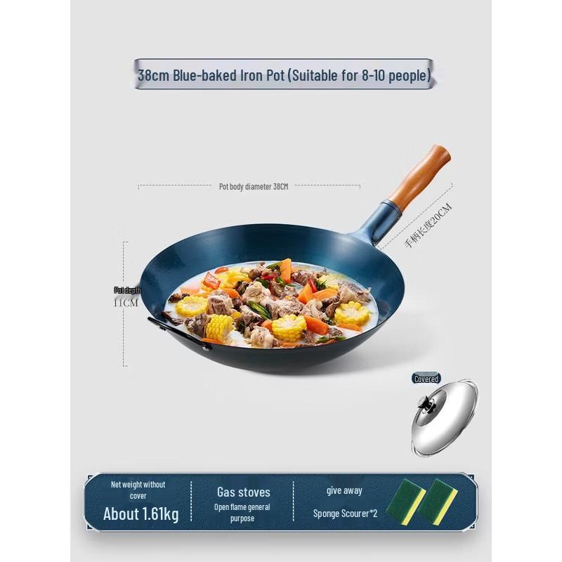 Royalstar Hand-Forged Iron Wok