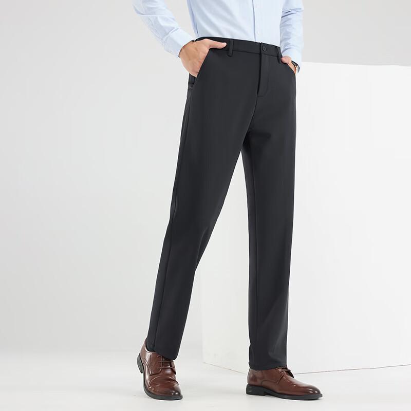 Fengxun Men's Straight-Leg Casual Trousers FX9110-1
