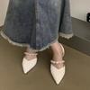 Fashion Summer Elegant Pleated Pointed Toe Fine Heel Temperament Baotou Sandals Spring New Back Baotou Heel Single Shoes Fashion Pearls