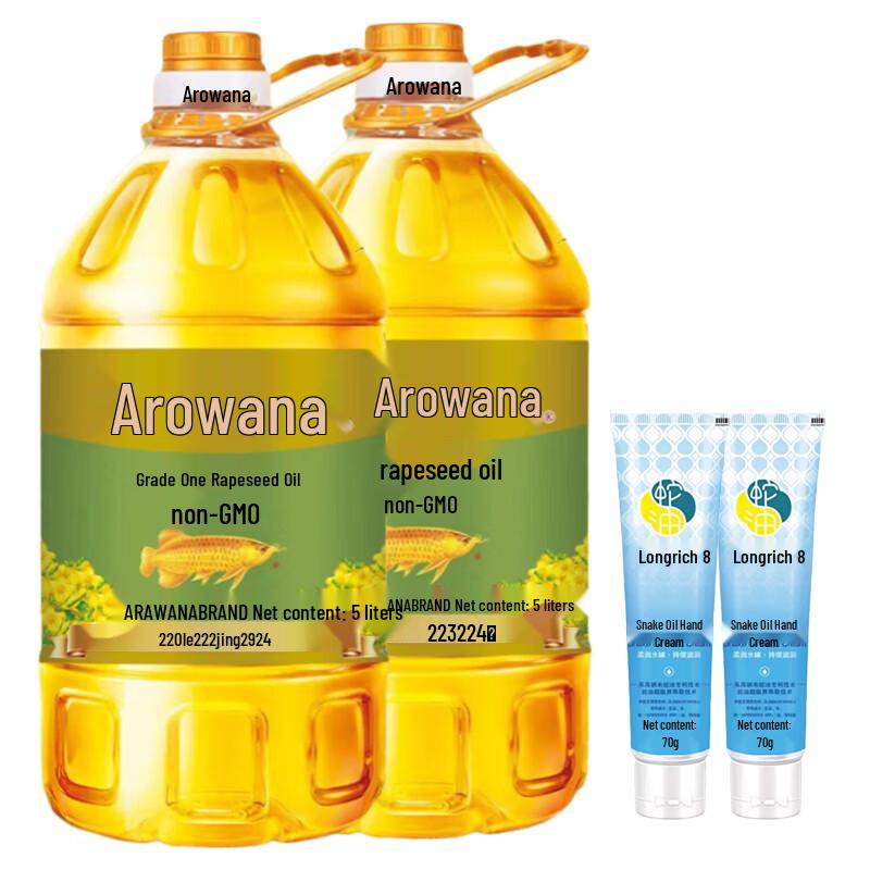 Longliqi Moisturizing Hand Cream & Rapeseed Oil Set