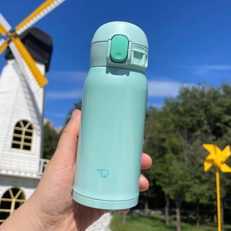 Zojirushi Portable Stainless Steel Vacuum Flask