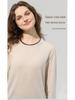 Merino Wool Seamless Color Block Two-Piece Sports Long Sleeve T-Shirt