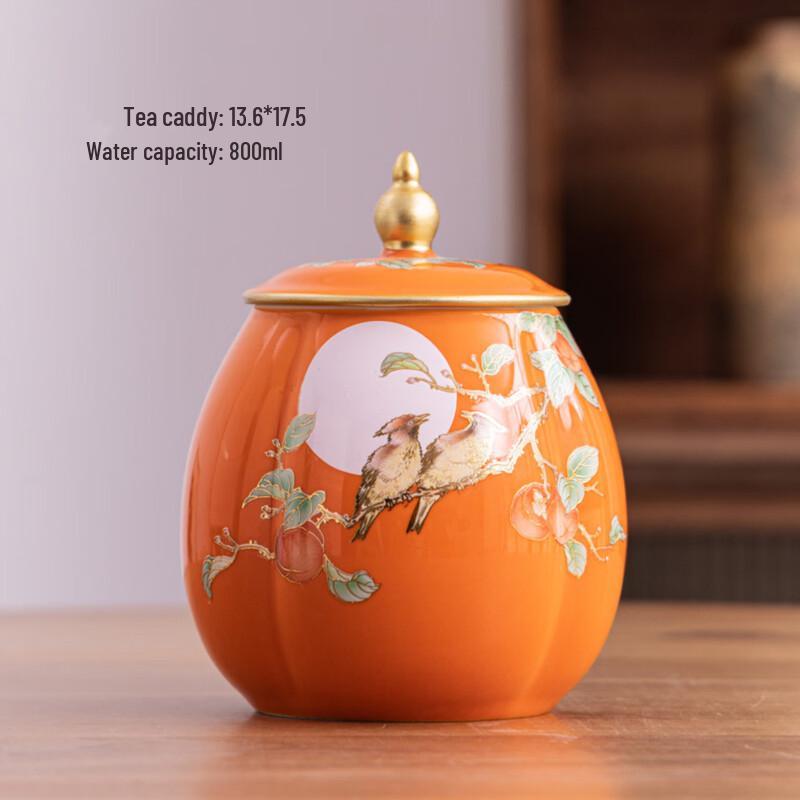 Ceramic Tea Caddy Gift Set