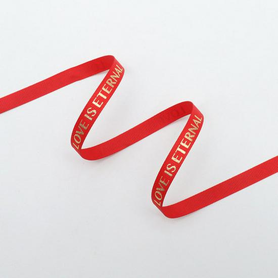 Panglică de ștanțare la cald de 1 cm pentru aranjamente florale și ambalare cadouri