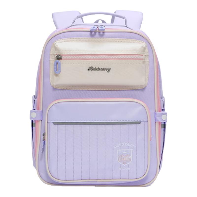 M&G Kids Decompression Spine-Protected School Backpack