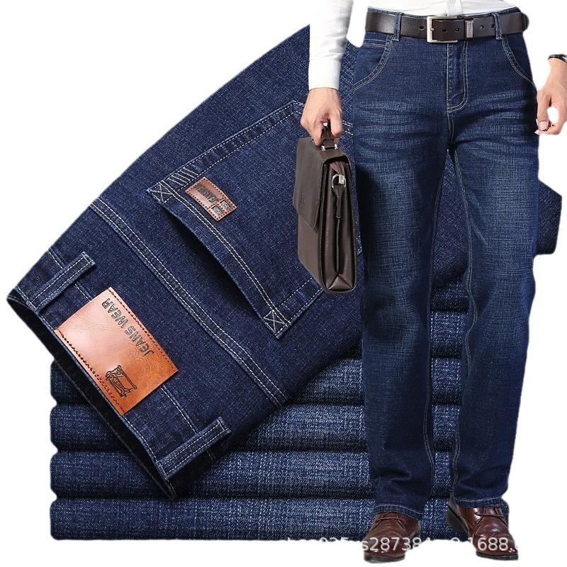 2024 New Season Wearable Men'S Elastic Jeans For Spring And Autumn, Loose Straight Leg Casual Slim Fit Trendy Brand Pants