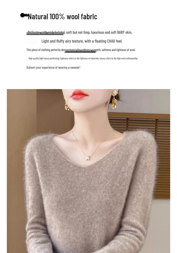 Hengyuanxiang Women's V-Neck Wool Sweater: Elegant, Slim-fit, Soft and Fluffy Knit Base Layer for Autumn/Winter.