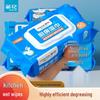 Thickened Kitchen Cleaning Wipes with Coconut Oil
