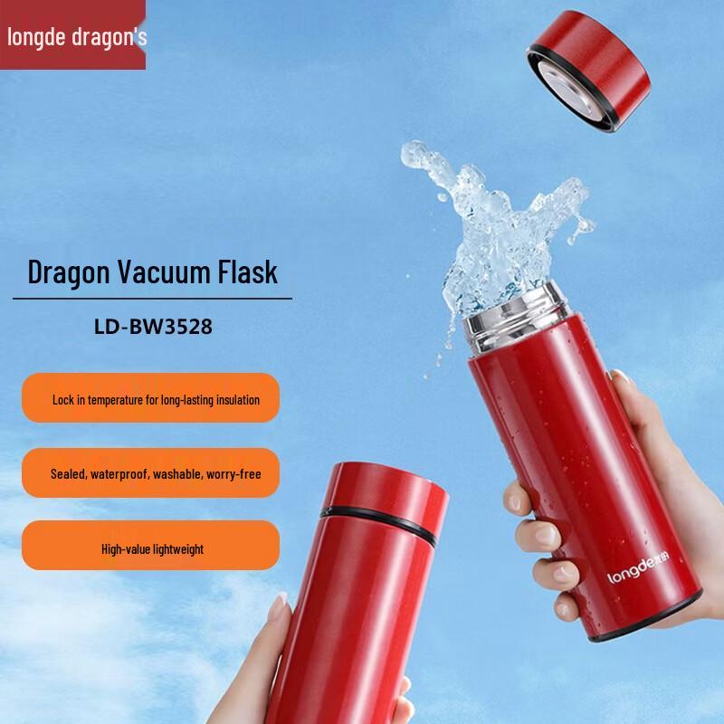 Longde Vacuum Insulated Tea Infuser Bottle