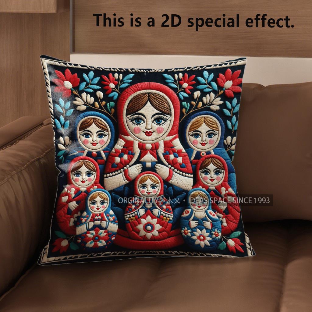 2D Russian Matryoshka Pattern Decorative Pillow Covers Pattern Cushion Cover Suitable For Sofa Bedroom Car Pillow Cover