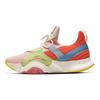 Nike SuperRep Groove Oranžová Perleťová Multi Dámské Tenisky Vícebarevné Plachetnicově Bílá Světle Voltově Žlutá-Ii DJ5062-861