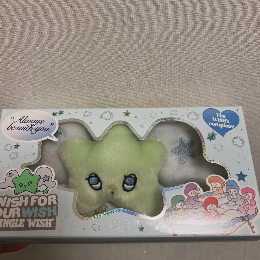 

Ncitywish Wich Key Ring Smart Album Wish