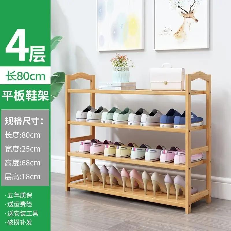 Bamboo Shoe Rack Multifuncional Shelf for Kitchen Home Organizer Moistureproof Book Shelf Shoerack