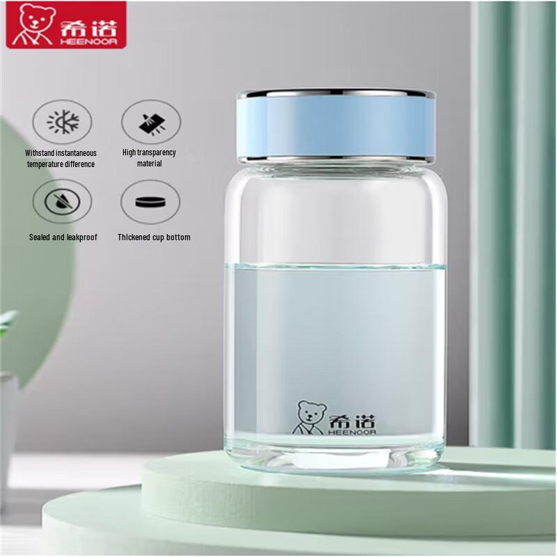 Heenoor Single-Layer Glass Water Bottle with Lid, 420ML