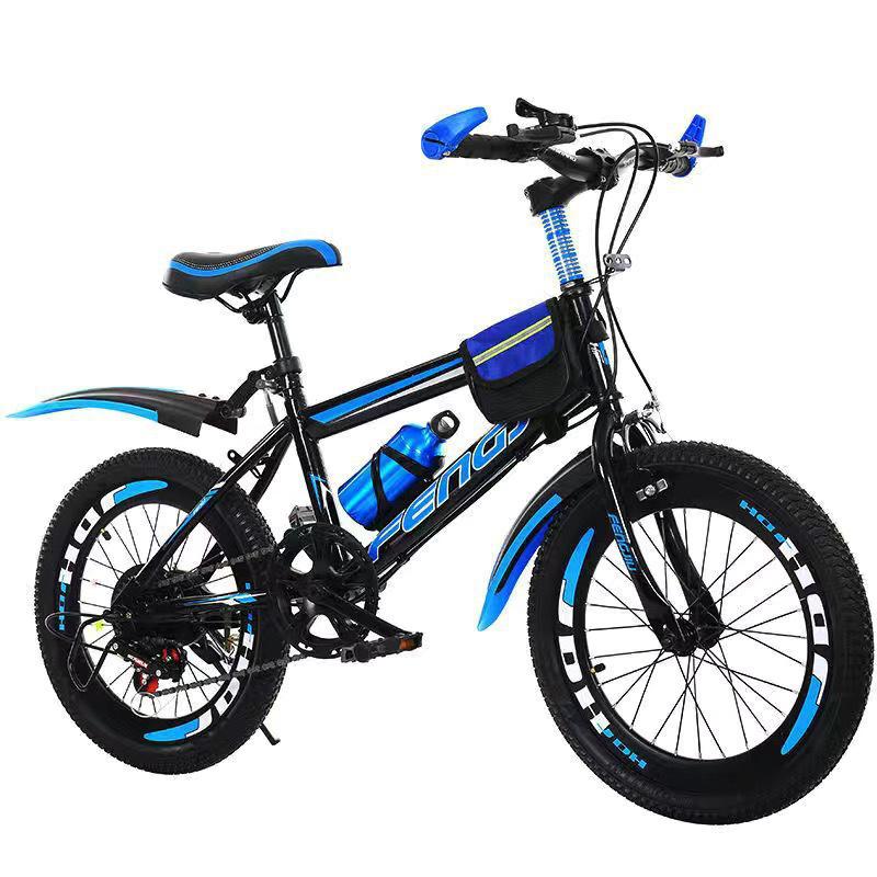 20-Inch Children's Mountain Bike for Ages 6-12, Variable Speed, Boys' Primary School Bicycle