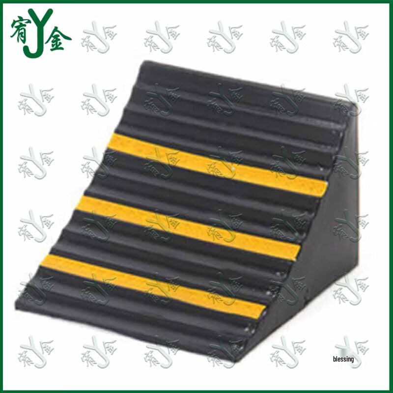Handheld Solid Rubber Wheel Chock