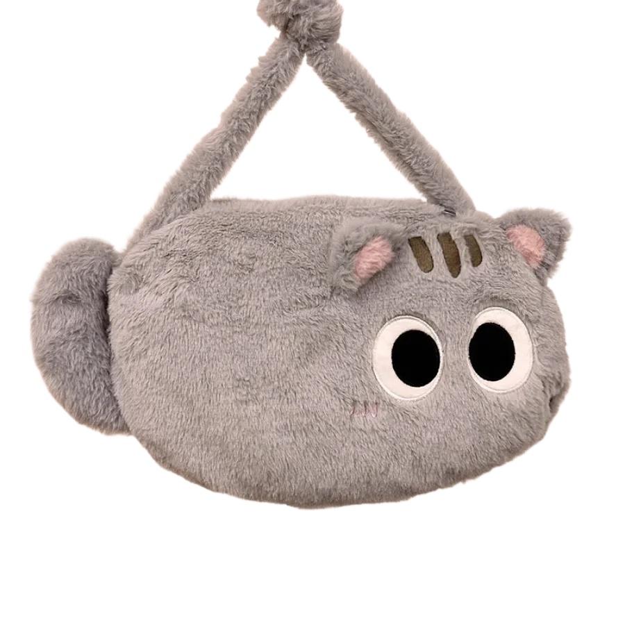 Cat Soft Plush Backpack Kawaii Black Cat Plusie Toy Doll Women Fashion Crossbody Bag Shoulder Bags Kids School Bag Children Gift