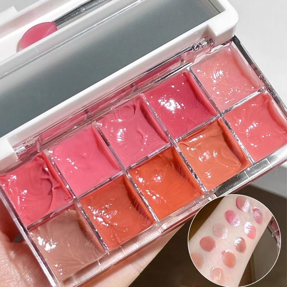 10- Crystal Lip Jelly Palette Moisturize Mirror Solid Lip Gloss Lasting Water Light Pigment Lipstick Blusher Gel Lip Makeup