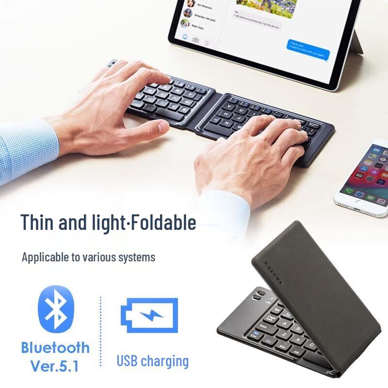 ShanYe BT30BK Foldable Wireless Bluetooth Keyboard