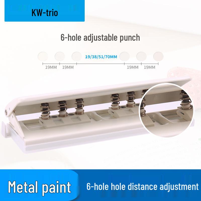 Kede You 9170 Adjustable 6-Hole Puncher for Loose-Leaf Paper Binder белый