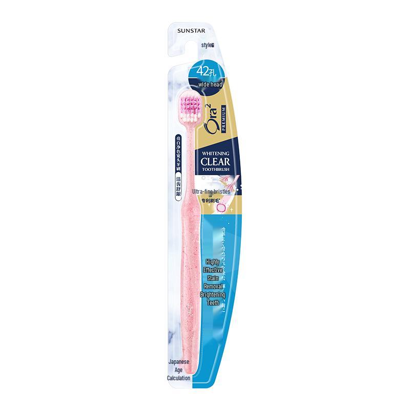 

Ora2 42-Hole Wide Head Toothbrush Toothbrush