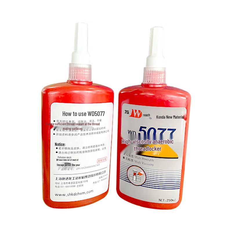 Wanda WD5077 High Strength Threadlocker Anaerobic Adhesive