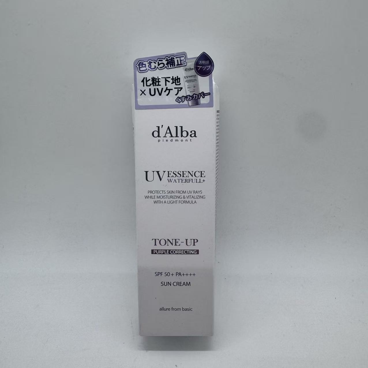 dAlba Purple Tone Up Sun Cream (35ml) Makeup Base Long-lasting Non-greasy Sunscreen Cover-up