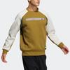 adidas Colorblock Lässiges Sport-Sweatshirt mit Rundhalsausschnitt Herren Tops Alumina-Braun GP0999