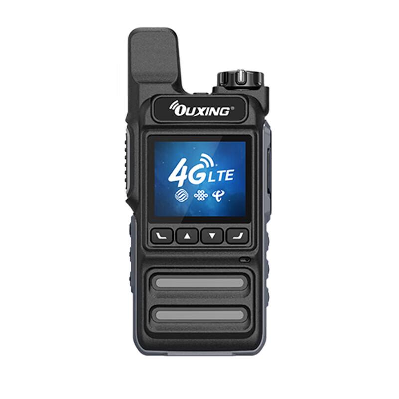 

OUXING 4G LTE Nationwide Professional Walkie-Talkie (CN version)