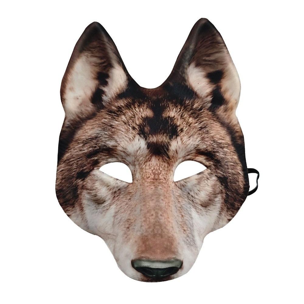 Party Props Tiger EVA Mask Husky Animal Half Face Mask Creative Halloween Werewolf Mask  Masquerade