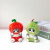Shark Cat Fruit Plush Keychain With Soft Short Plush For Kids And Collectors
