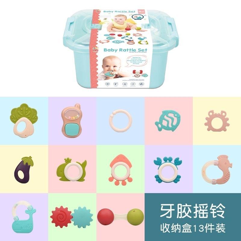 Hand Rattle Newborn Molar Rod Water Boiling Suitable Comfort Rattle Baby0-1Year-Old Toy Baby Teether Happy