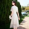 Xiangying Women's French Style Lace V-Neck Crochet Dress