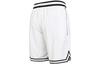 Nike Dri-FIT DNA Men's Basketball Shorts White DH7161-100