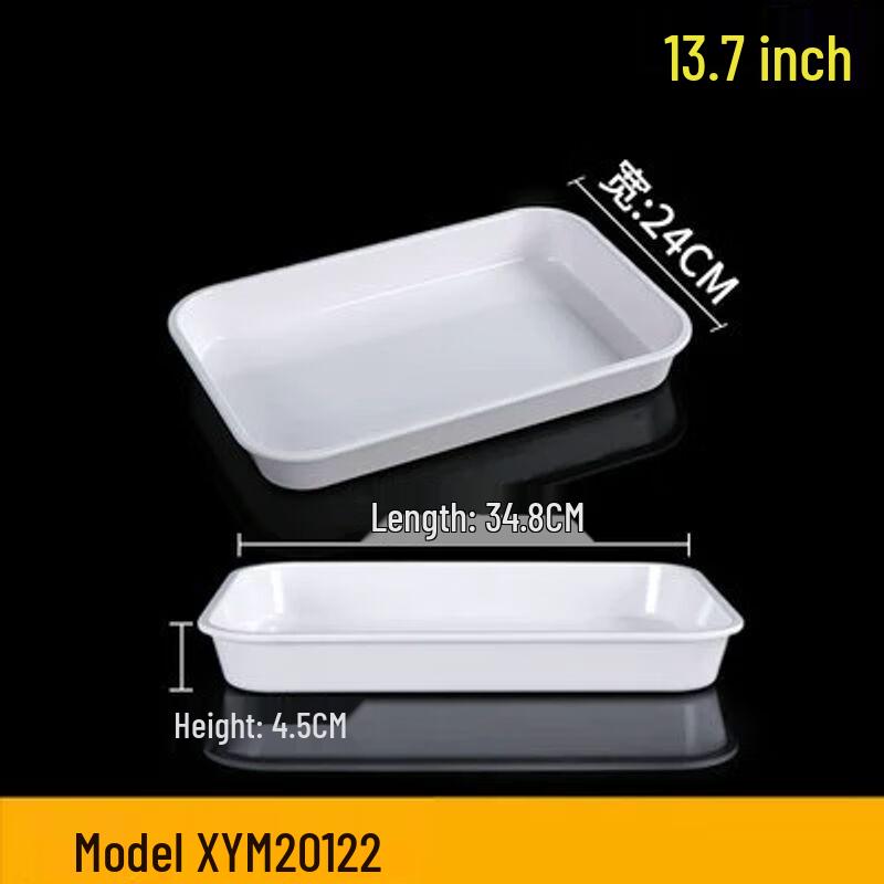 Imitation Porcelain Melamine Serving Tray