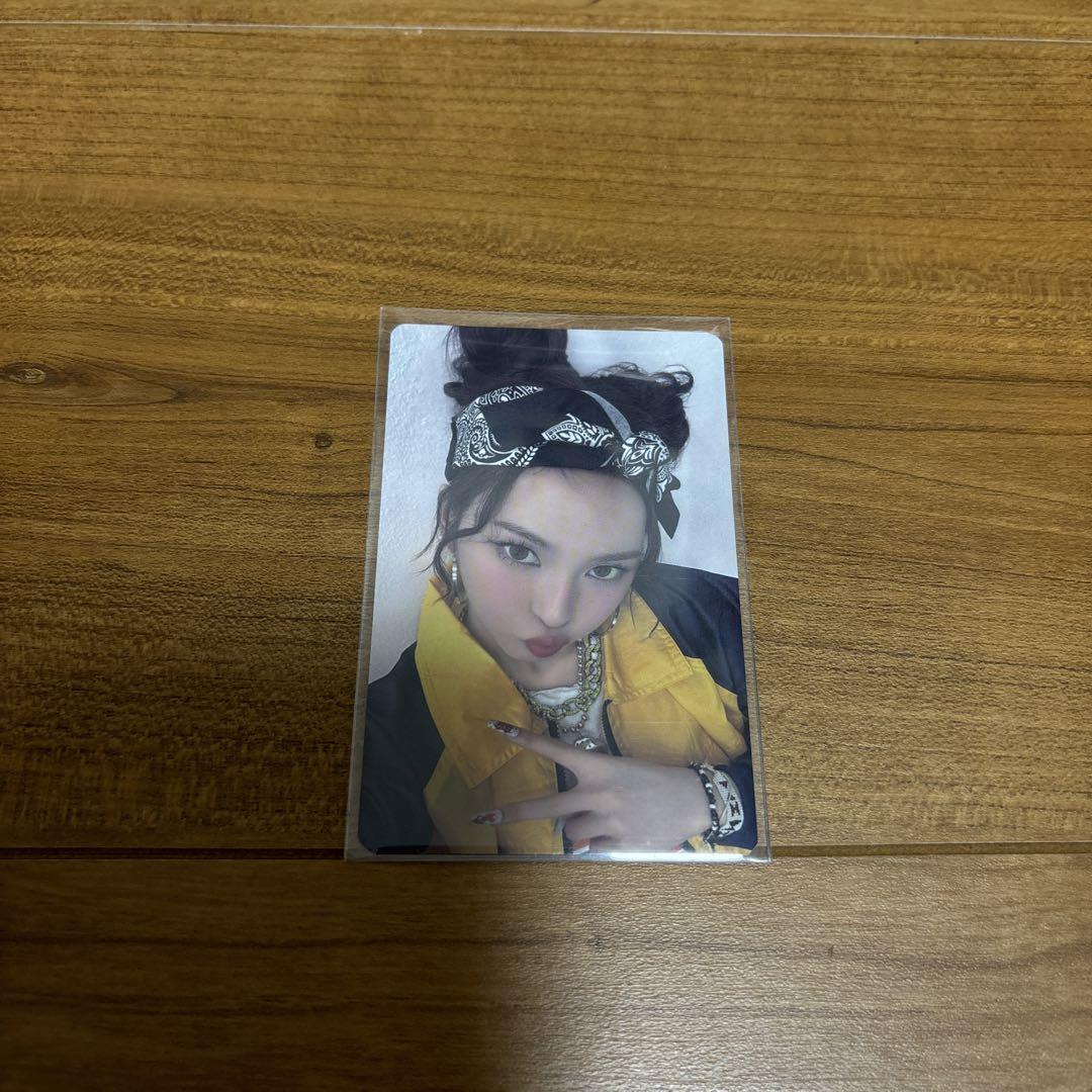 

[USED] BABYMONSTER HOT SAUCE Lakidro Chiquita MURCART