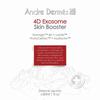 ANDRE DERMES 4D EXOSOME SKIN BOOSTER