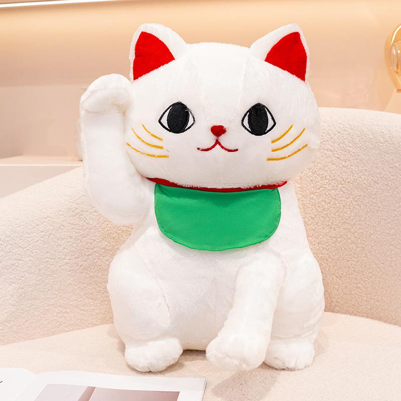 Adorable Lucky Cat Plush Toy Doll - Perfect Gift for Good Fortune 32 cm