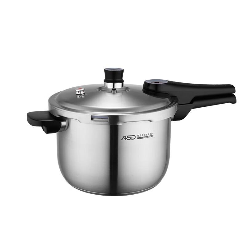 ASD Six-Safety Stainless Steel Pressure Cooker