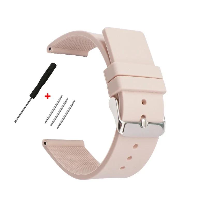 Silicone Watch Straps 20mm 14/16/18mm 22mm 24mm for Smart Watches Bracelet Soft Rubber Watchband for Men Women Watch Accessories