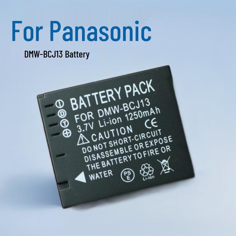 DMW-BCJ13 Battery for Panasonic Cameras: Compatible with DMC-LX5, LX7, LX6, D-LUX5, BP-DC10 Models