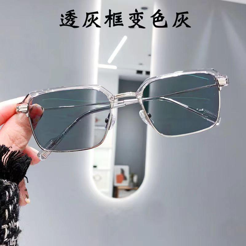 Farbwechselnde Myopiebrille Herren Anti-Blau High Definition Kann mit Augenschutz Augenschale Sven Abschaum Damen Farbwechselnde Brille
