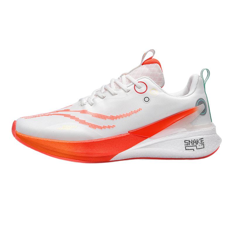 Running Shoes Men's Red Rabbit 8pro New Ultra-light Carbon Board Professional Air Cushion Racing Sports Training Sports Running Shoes Shock Absorption