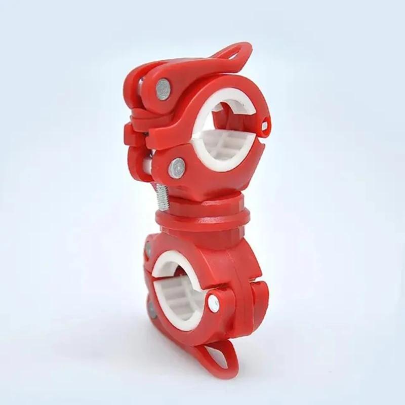 Light Stand Bicycle Flashlight Lamp Clip Front Light Stand Fixed Bracket Bicycle Clip Mountain Bike Riding Equipment Accessories